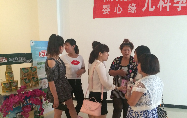 俄罗斯·专享会(中国集团)官方网站