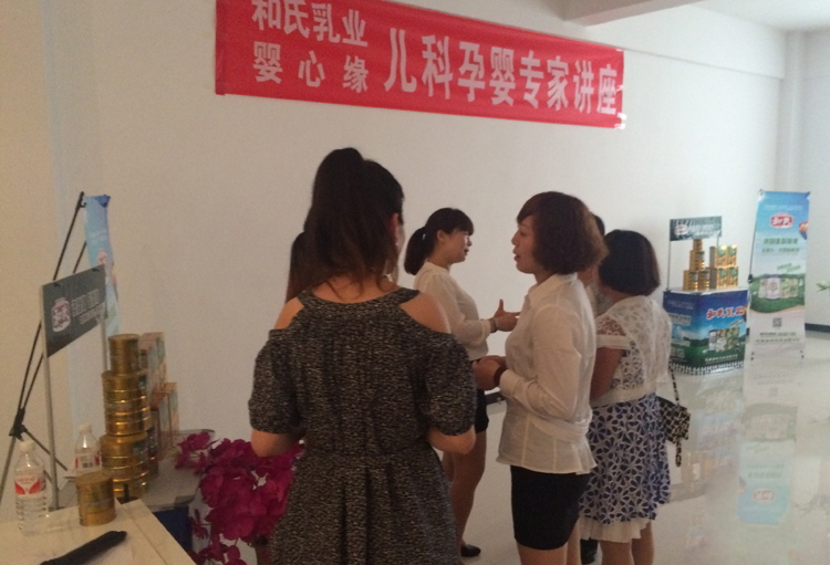 俄罗斯·专享会(中国集团)官方网站