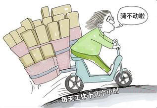 俄罗斯·专享会(中国集团)官方网站