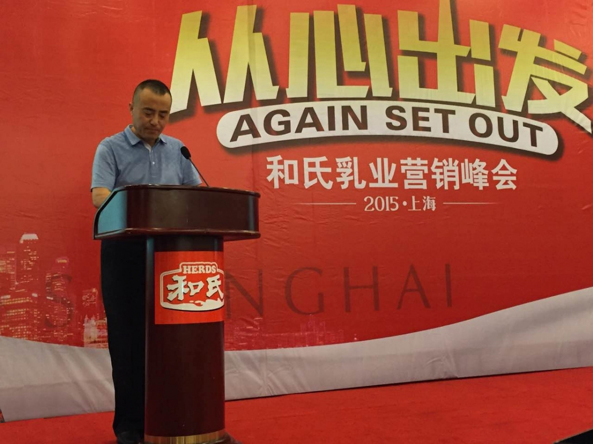 俄罗斯·专享会(中国集团)官方网站