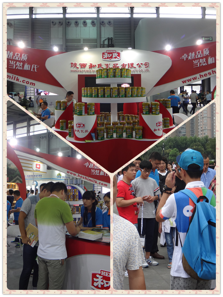 俄罗斯·专享会(中国集团)官方网站