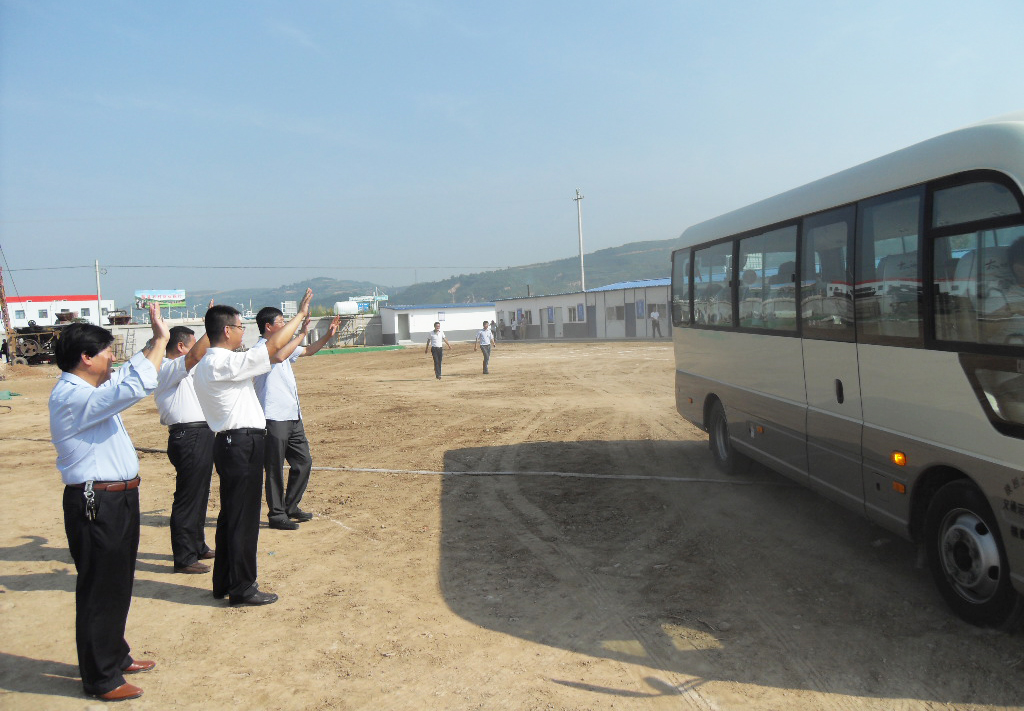 俄罗斯·专享会(中国集团)官方网站