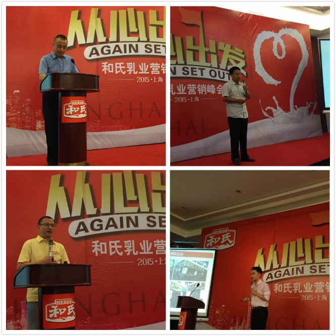 俄罗斯·专享会(中国集团)官方网站