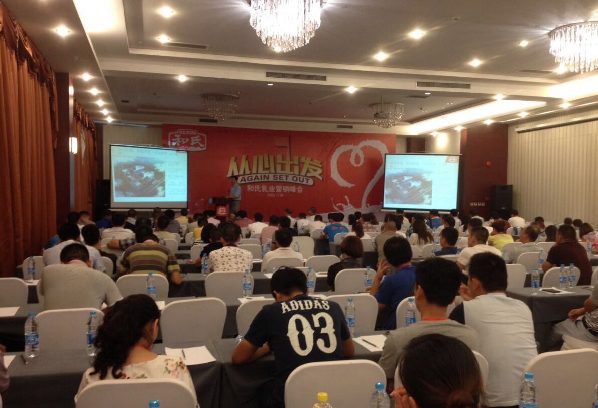 俄罗斯·专享会(中国集团)官方网站