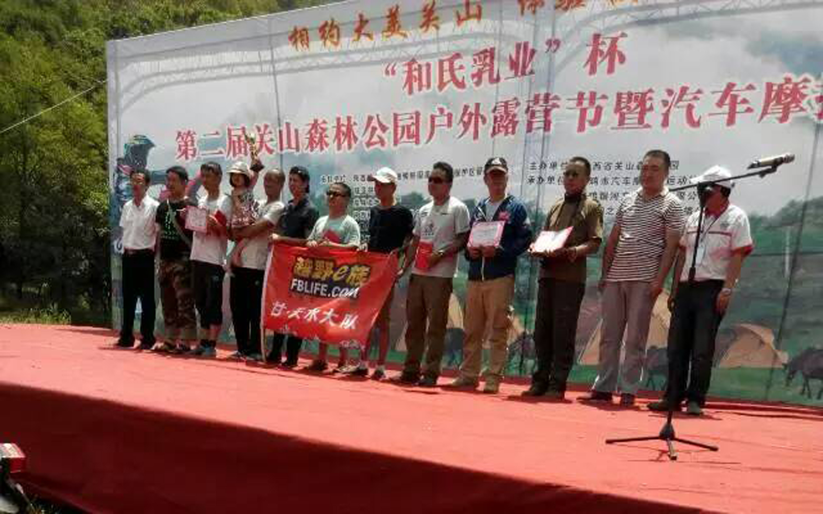 俄罗斯·专享会(中国集团)官方网站