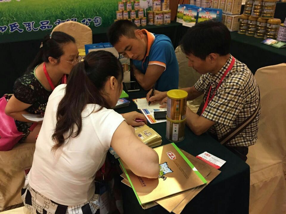 俄罗斯·专享会(中国集团)官方网站