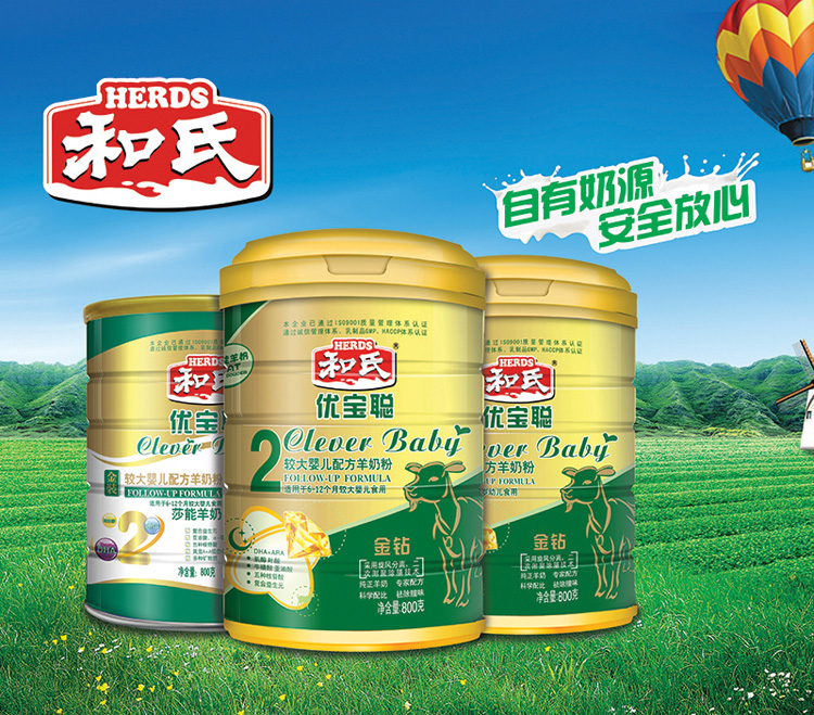 俄罗斯·专享会(中国集团)官方网站