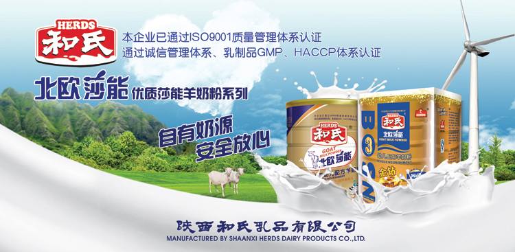 俄罗斯·专享会(中国集团)官方网站