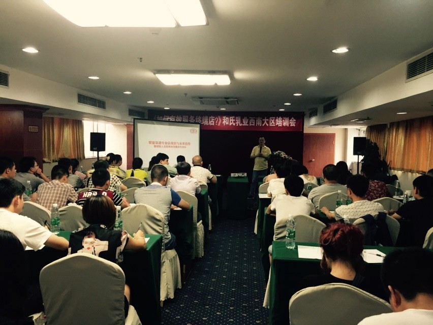 俄罗斯·专享会(中国集团)官方网站