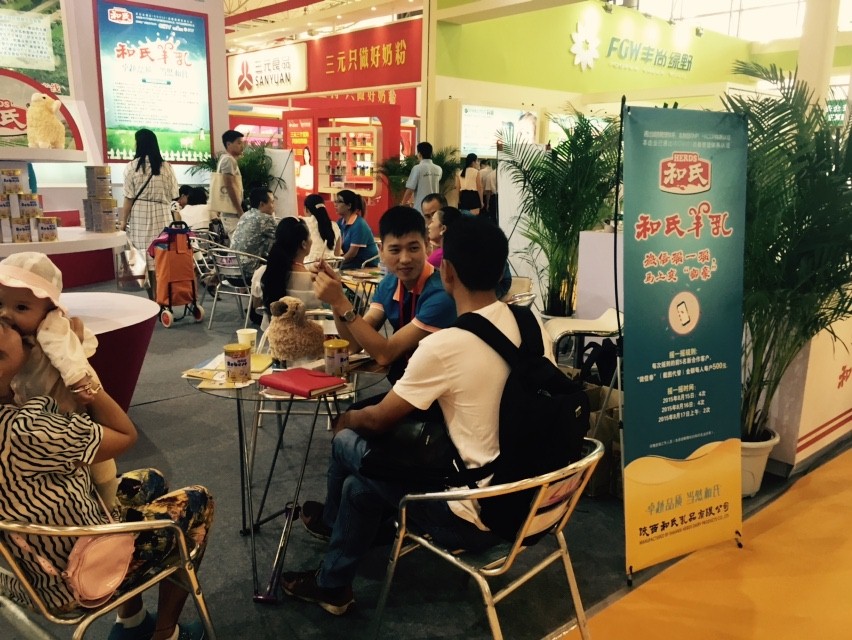 俄罗斯·专享会(中国集团)官方网站