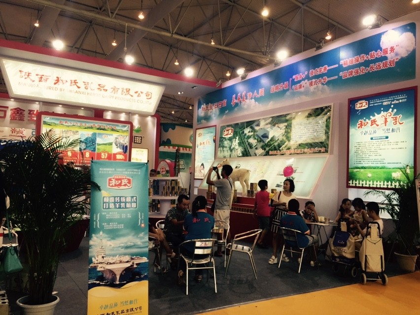 俄罗斯·专享会(中国集团)官方网站