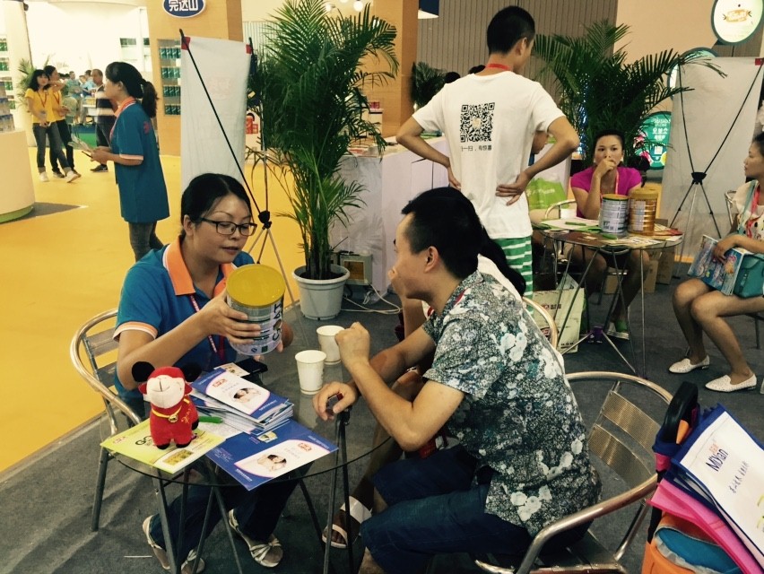 俄罗斯·专享会(中国集团)官方网站