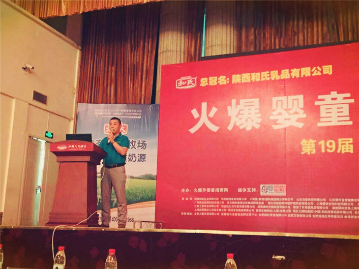 俄罗斯·专享会(中国集团)官方网站