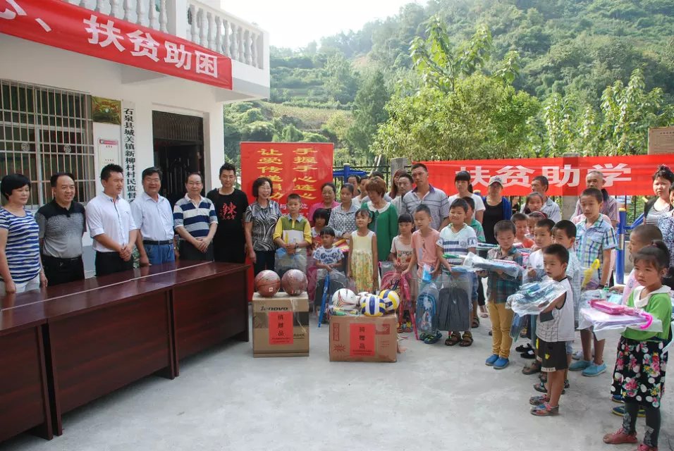 俄罗斯·专享会(中国集团)官方网站