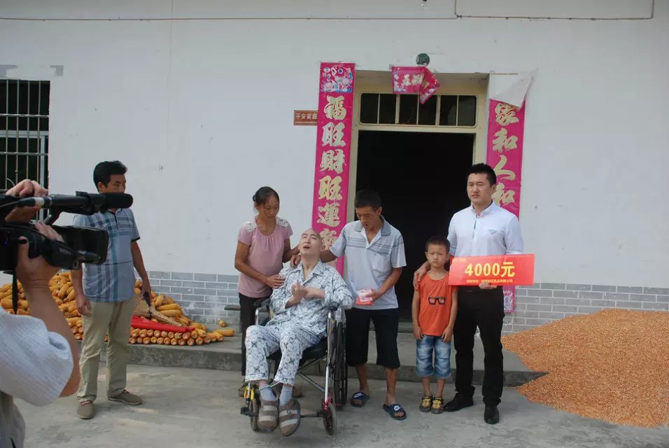 俄罗斯·专享会(中国集团)官方网站