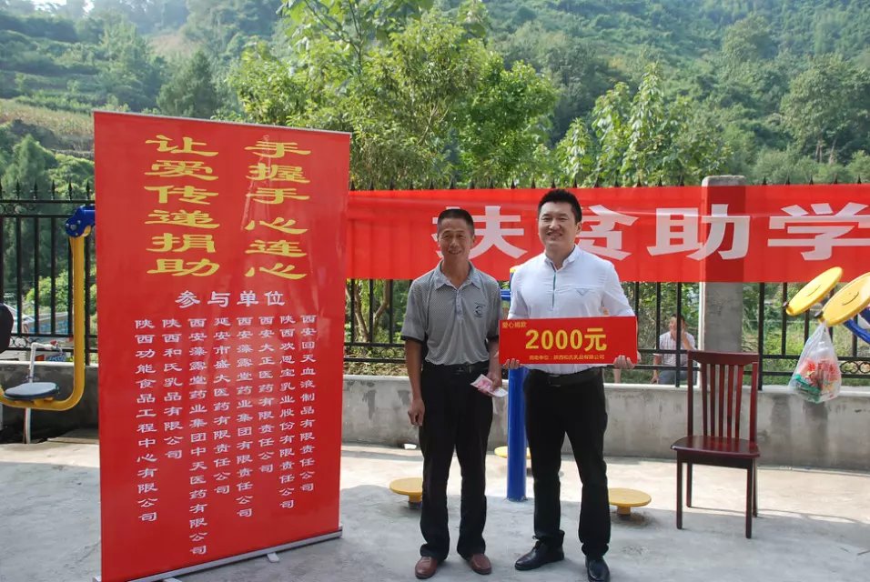 俄罗斯·专享会(中国集团)官方网站