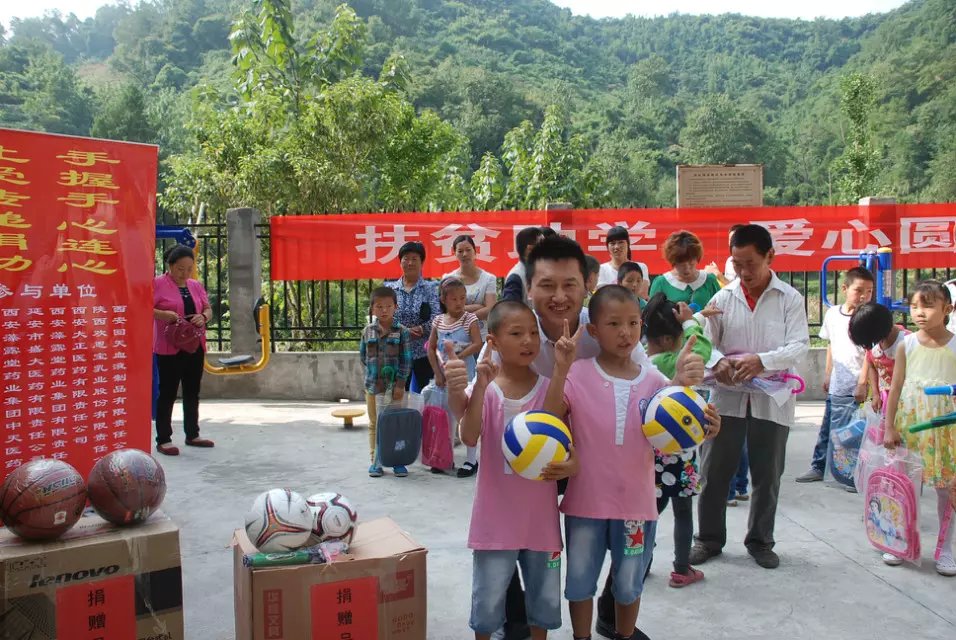 俄罗斯·专享会(中国集团)官方网站