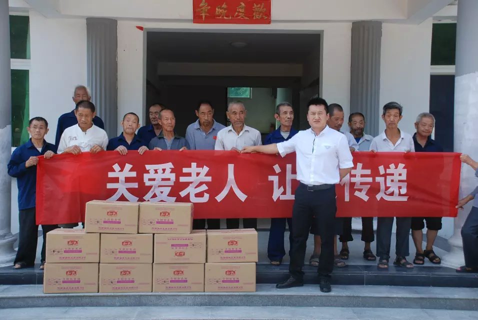 俄罗斯·专享会(中国集团)官方网站