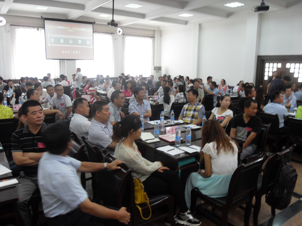 俄罗斯·专享会(中国集团)官方网站