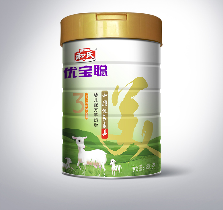 俄罗斯·专享会(中国集团)官方网站