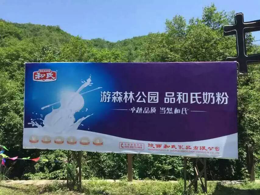 俄罗斯·专享会(中国集团)官方网站