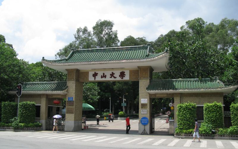 俄罗斯·专享会(中国集团)官方网站