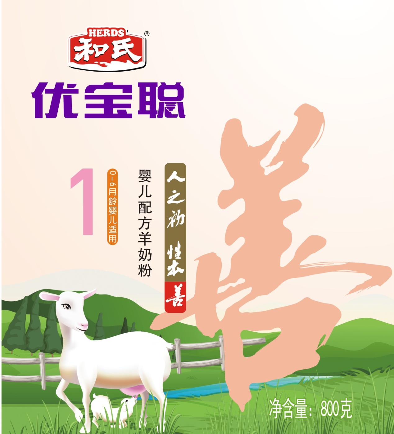 俄罗斯·专享会(中国集团)官方网站