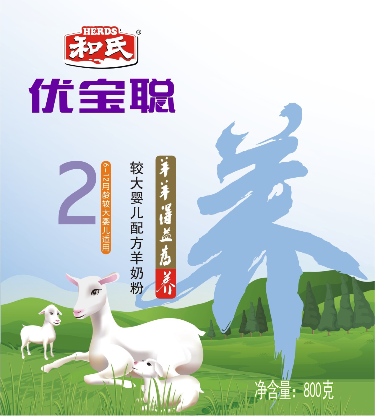 俄罗斯·专享会(中国集团)官方网站