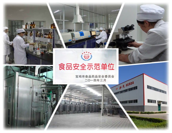 俄罗斯·专享会(中国集团)官方网站