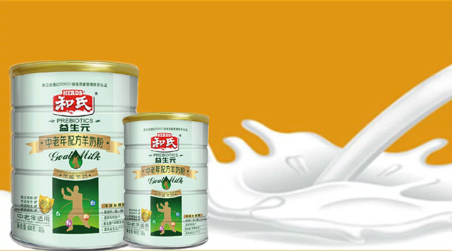 俄罗斯·专享会(中国集团)官方网站