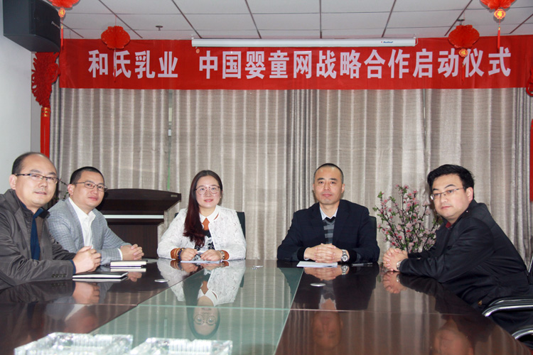 俄罗斯·专享会(中国集团)官方网站