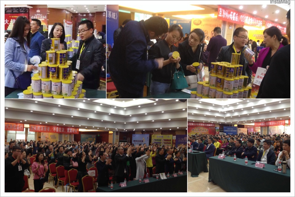 俄罗斯·专享会(中国集团)官方网站