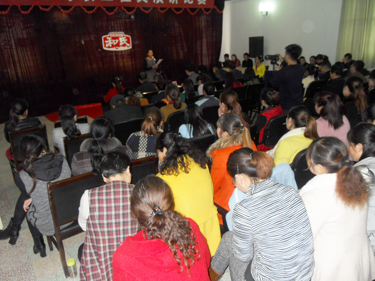 俄罗斯·专享会(中国集团)官方网站