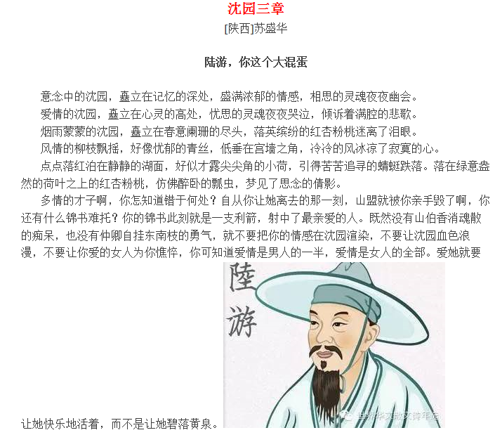 俄罗斯·专享会(中国集团)官方网站