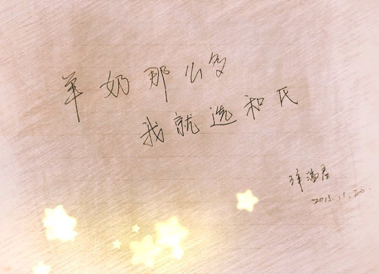 俄罗斯·专享会(中国集团)官方网站