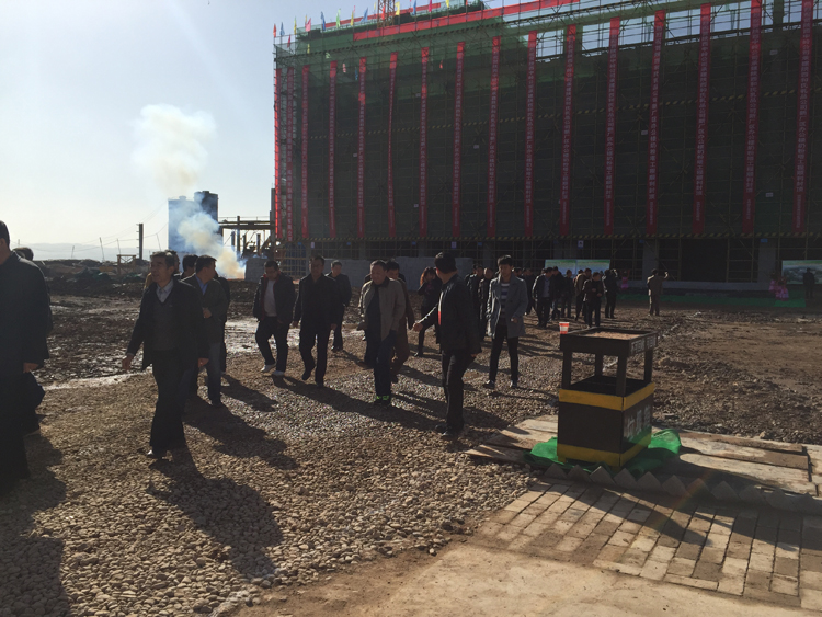 俄罗斯·专享会(中国集团)官方网站