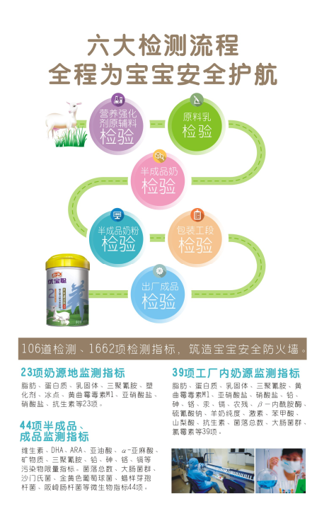 俄罗斯·专享会(中国集团)官方网站