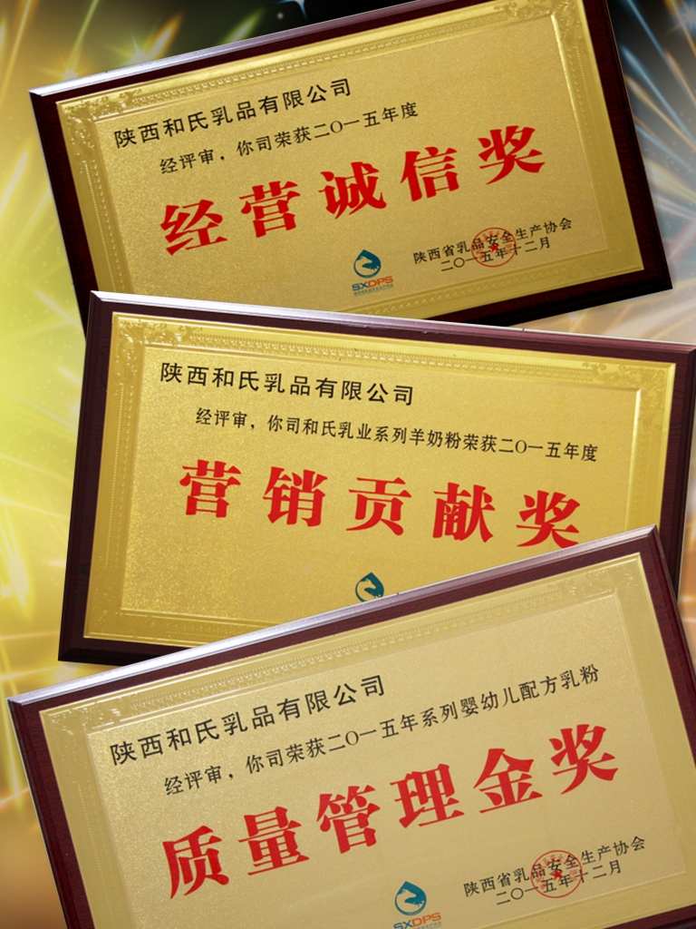 俄罗斯·专享会(中国集团)官方网站