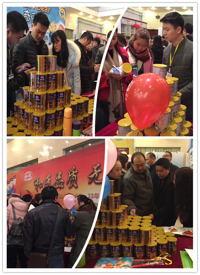 俄罗斯·专享会(中国集团)官方网站