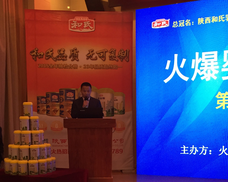 俄罗斯·专享会(中国集团)官方网站