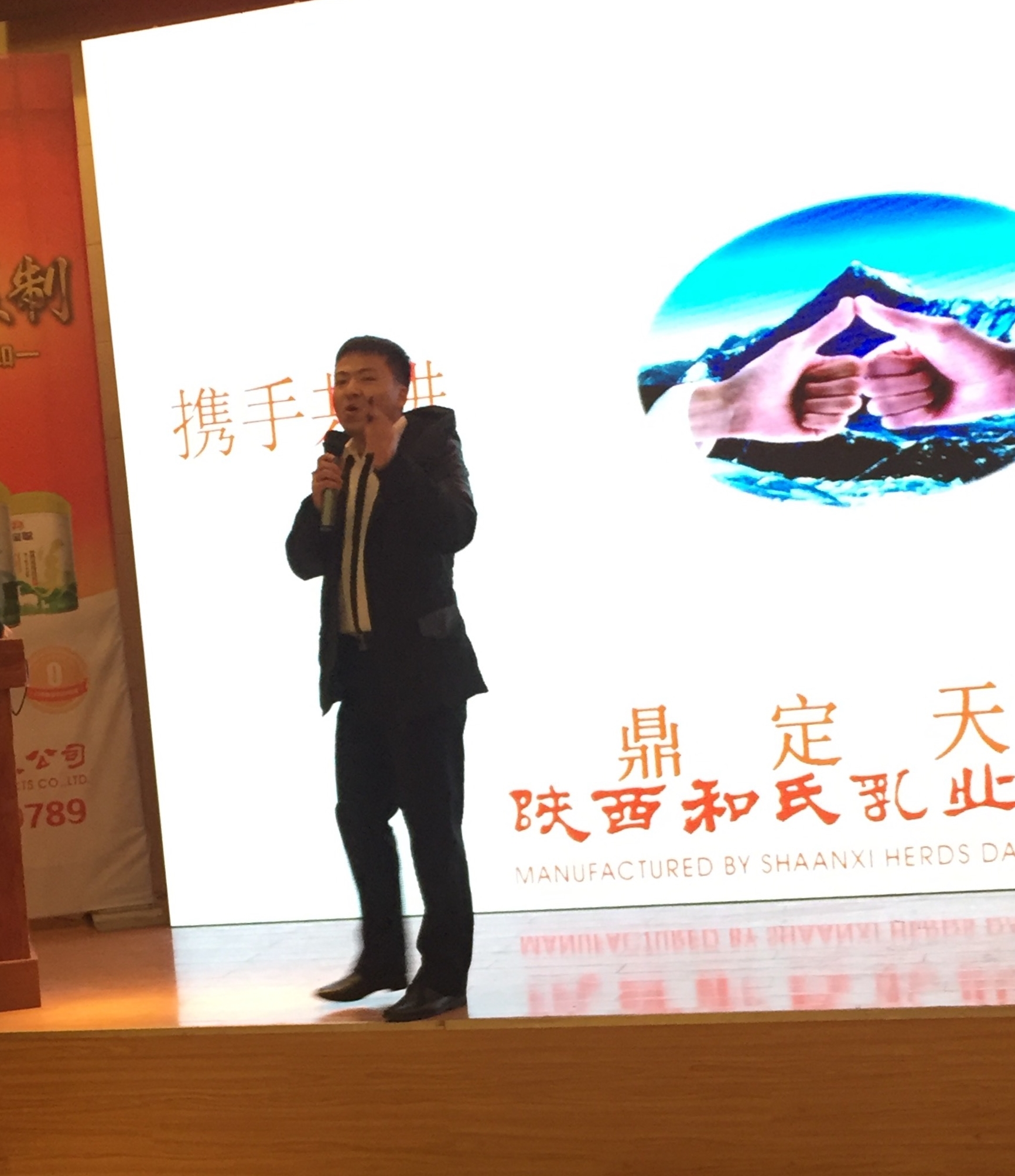 俄罗斯·专享会(中国集团)官方网站