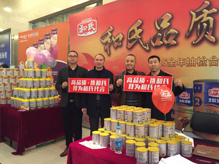 俄罗斯·专享会(中国集团)官方网站