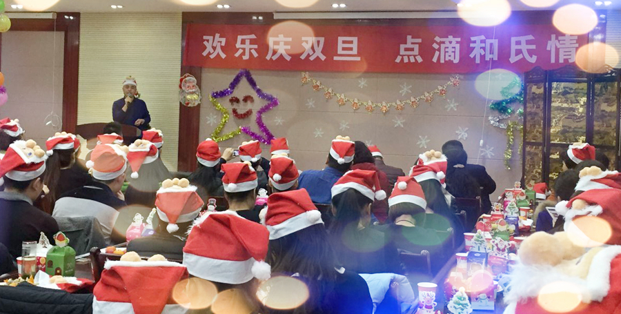 俄罗斯·专享会(中国集团)官方网站