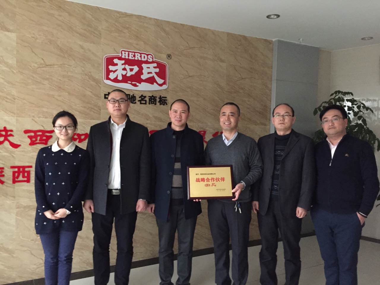 俄罗斯·专享会(中国集团)官方网站