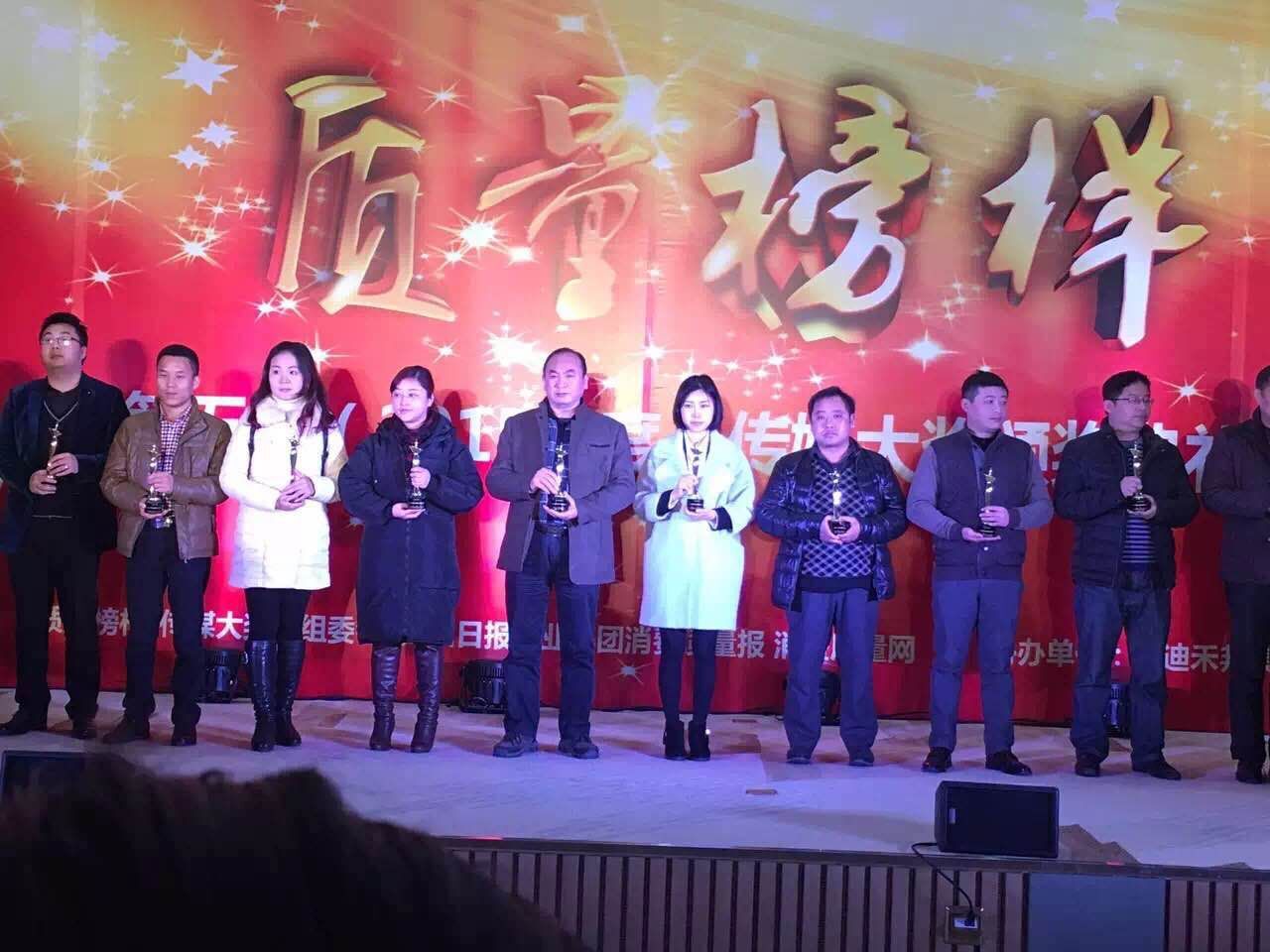 俄罗斯·专享会(中国集团)官方网站