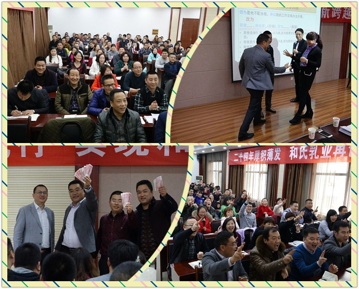 俄罗斯·专享会(中国集团)官方网站