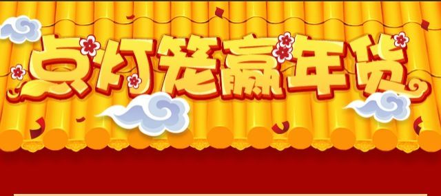 俄罗斯·专享会(中国集团)官方网站