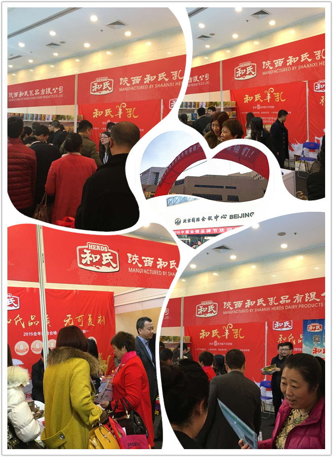 俄罗斯·专享会(中国集团)官方网站