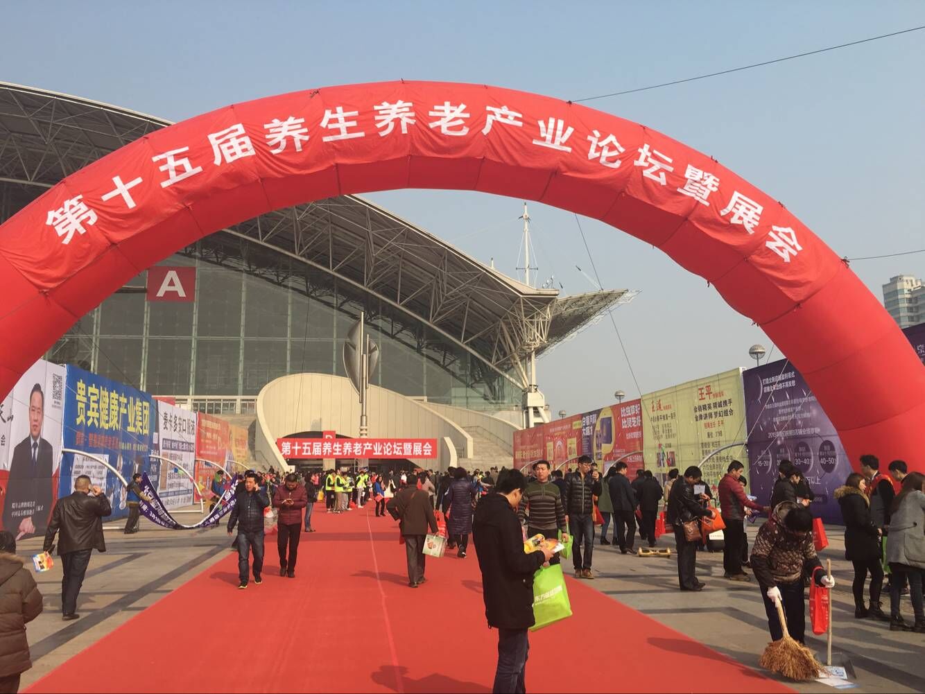 俄罗斯·专享会(中国集团)官方网站