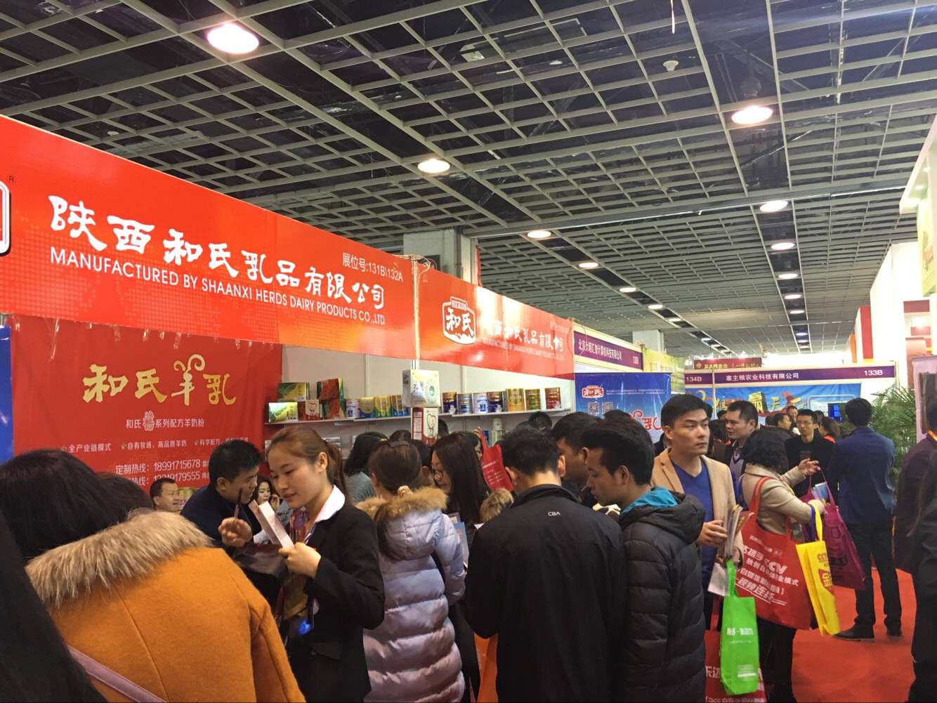 俄罗斯·专享会(中国集团)官方网站